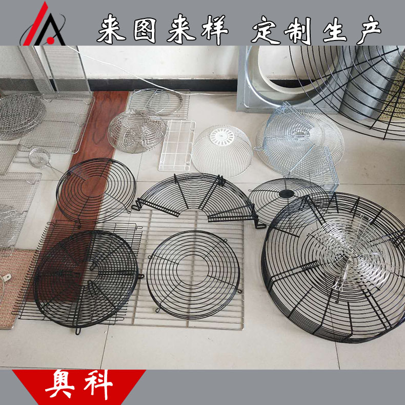 風(fēng)機(jī)罩大全：防塵防護(hù)風(fēng)機(jī)罩，風(fēng)扇鐵絲網(wǎng)風(fēng)機(jī)罩，通風(fēng)散熱風(fēng)機(jī)罩