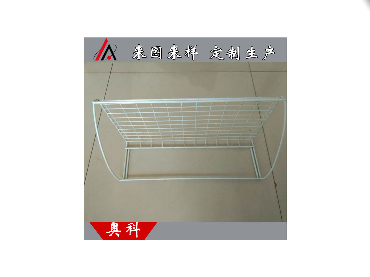 機械風(fēng)扇防塵防護網(wǎng)罩，風(fēng)機散熱網(wǎng)罩，風(fēng)機通風(fēng)口防護網(wǎng)罩