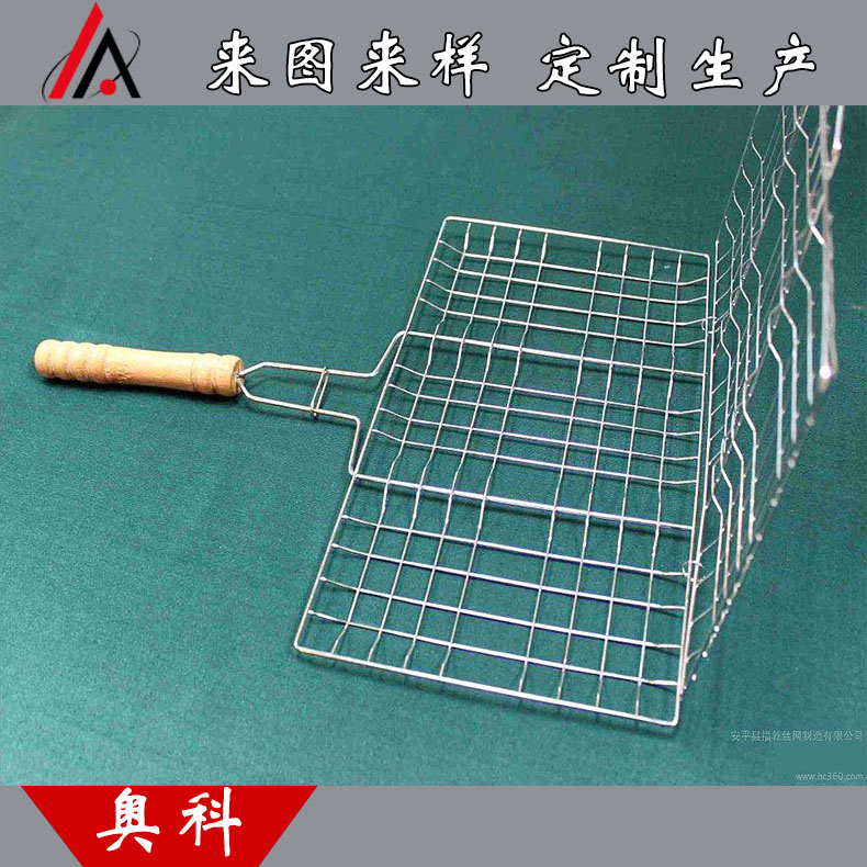 野外會餐燒烤網(wǎng)魚夾，便攜式蔬菜夾燒烤網(wǎng)，篝火晚餐燒烤網(wǎng)架骨頭夾