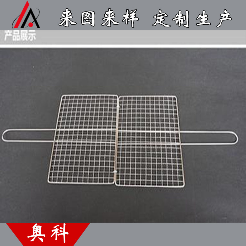燒烤網(wǎng)支架，不銹鋼燒烤網(wǎng)蔬菜夾，氬弧焊接燒烤網(wǎng)雞架骨夾子