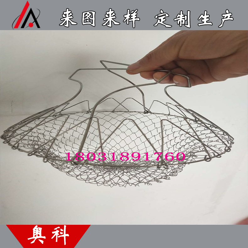 出口標準不銹鋼油炸籃，食品級燒烤網(wǎng)