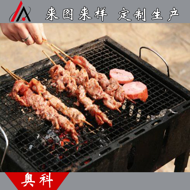 不銹鋼蔬菜燒烤網(wǎng)、戶外燒烤網(wǎng)烤水果托架、歐式燒烤網(wǎng)肉夾