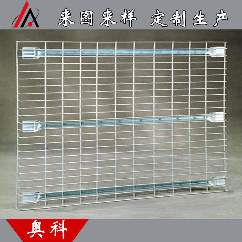 批價銷售隔層網(wǎng)片   貨架置物網(wǎng)片  小商品貼墻掛件網(wǎng)片