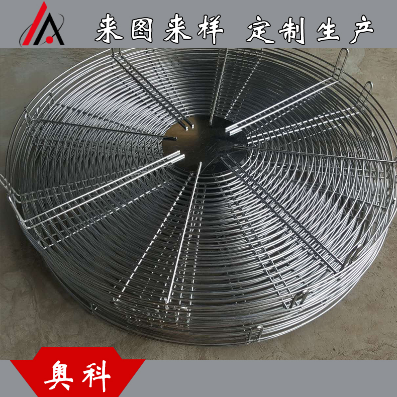 廠價銷售風(fēng)機罩  機械防護網(wǎng)罩