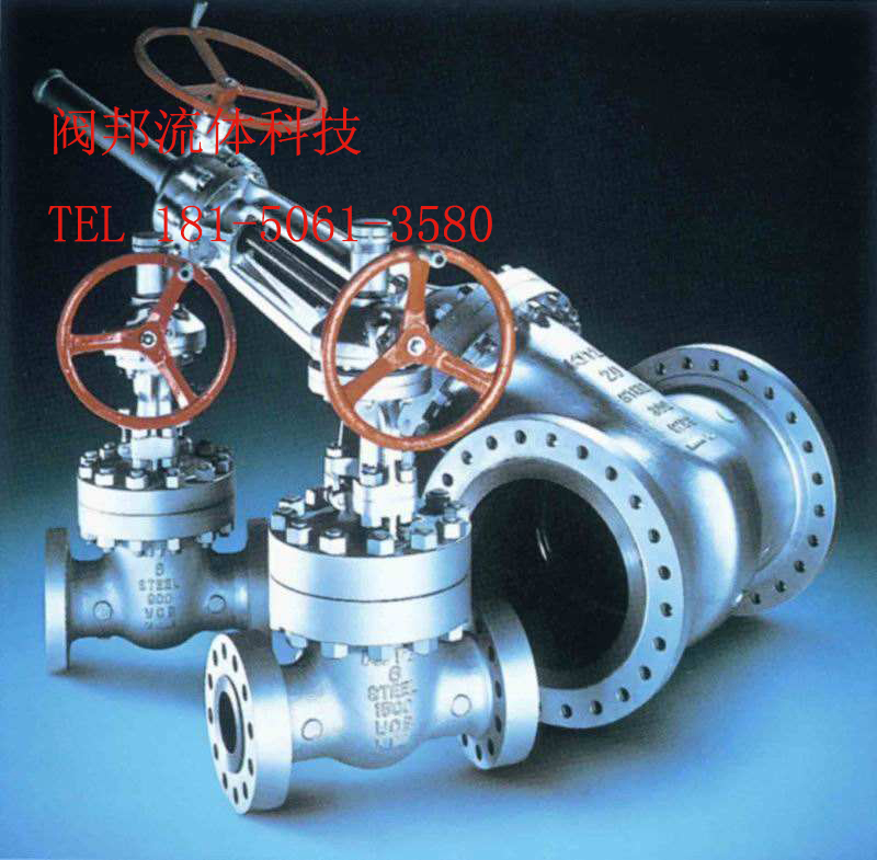 Retsco(ji)y