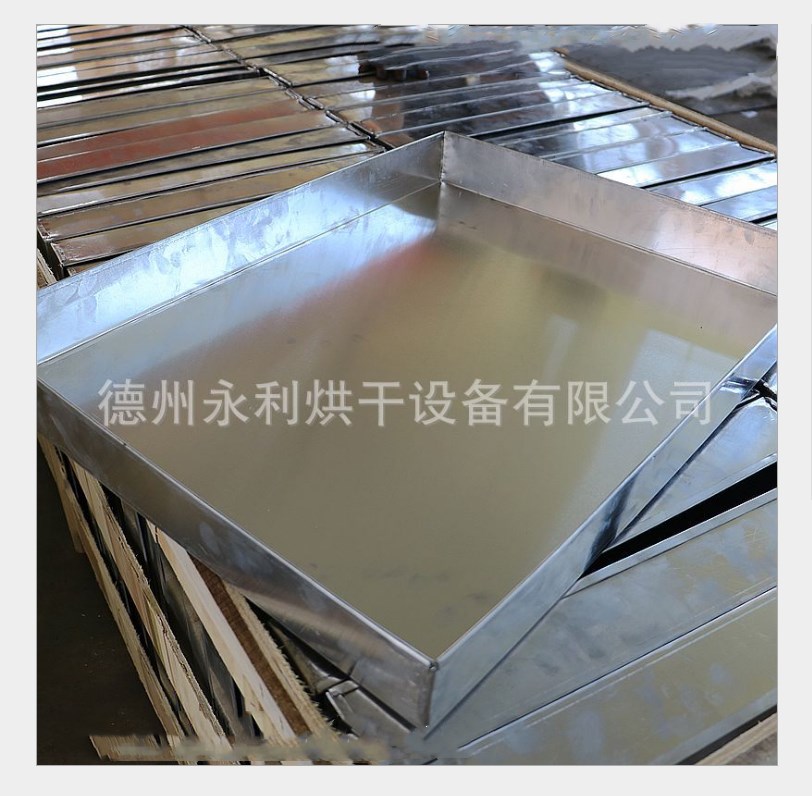 廠家直銷金屬托盤 鋁制冷凍托盤 各種尺寸鋁托盤焊接定制加工
