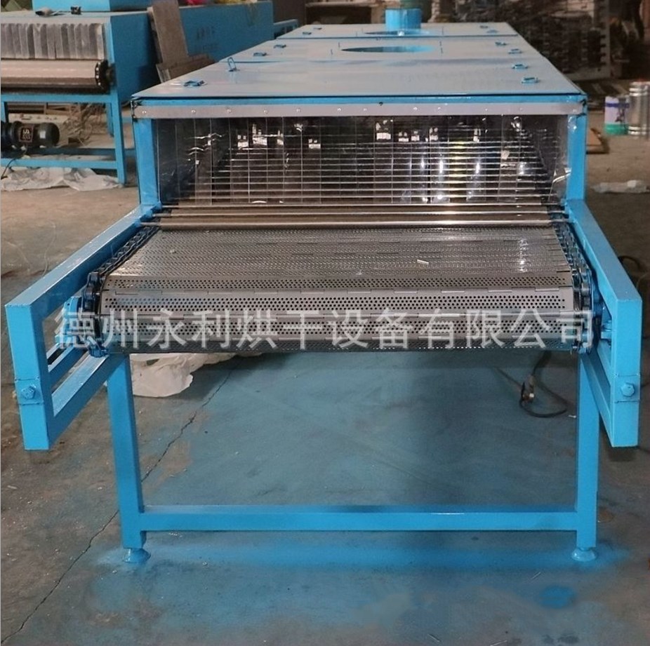 廠家定制粉皮烘干機(jī) 鏈板加滾筒烘干機(jī) 流水線干燥設(shè)備