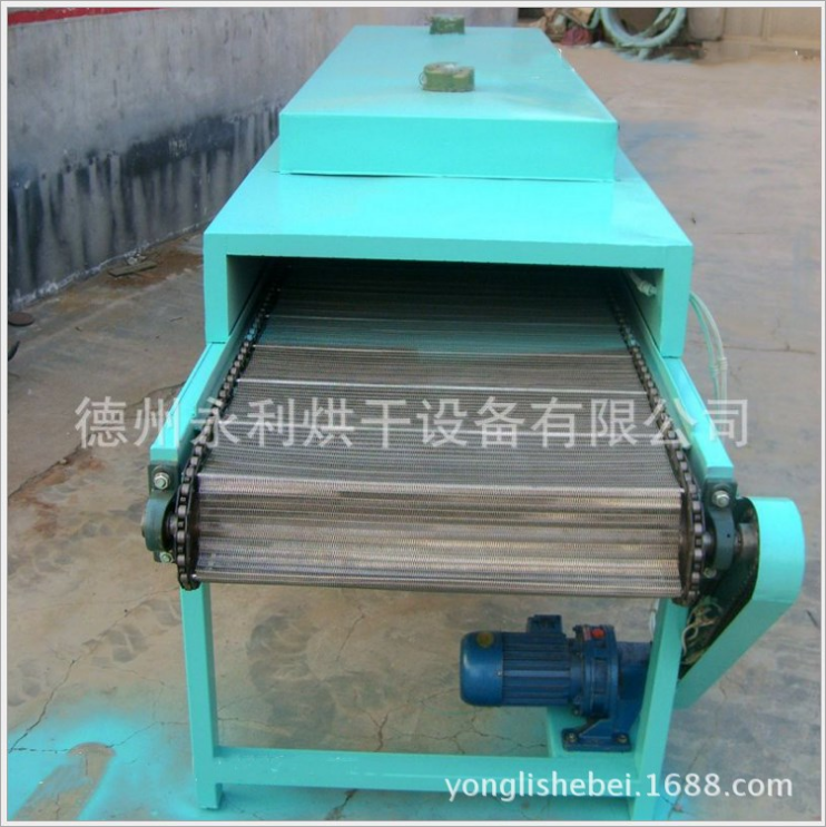 廠家定制小型烘干機(jī) 五金件干燥設(shè)備 不銹鋼網(wǎng)帶烘干設(shè)備