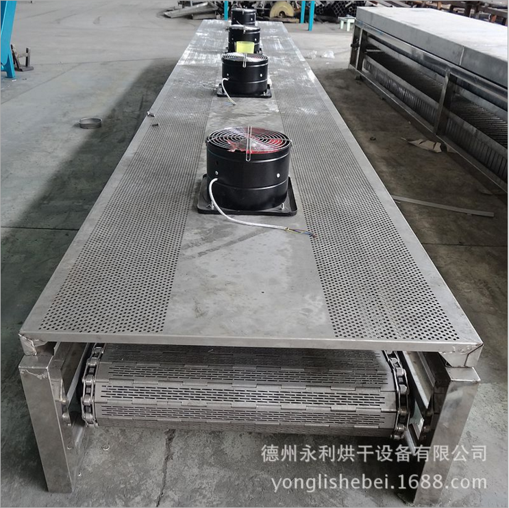廠家定制帶蓋式輸送機(jī)   不銹鋼鏈板輸送機(jī)  流水線輸送設(shè)備