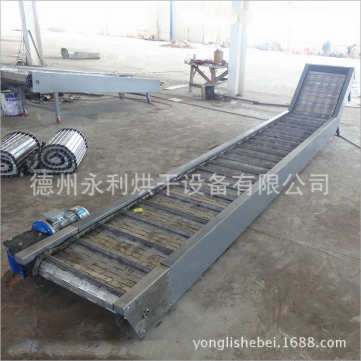 永利定制提升機(jī)輸送機(jī) 不銹鋼刮板式輸送機(jī) 小型帶式輸送機(jī)