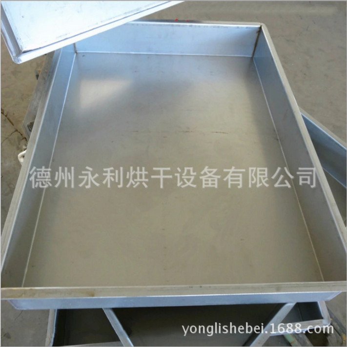 永利烘干供應(yīng)不銹鋼托盤 加厚型焊接托盤 食品烘干托盤