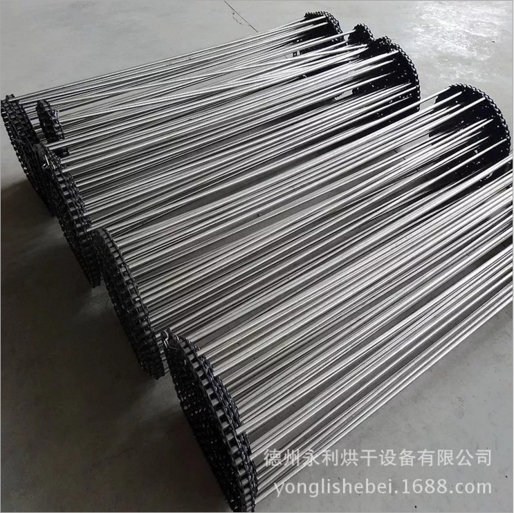 定制鏈桿式網(wǎng)帶 不銹鋼支桿鏈網(wǎng)帶 食品輸送網(wǎng)帶