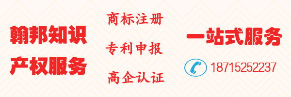 蚌埠項(xiàng)目申報(bào)哪家好？蚌埠項(xiàng)目申報(bào)多少錢？
