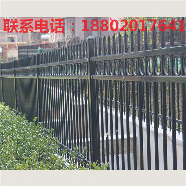 儋州圍墻防護(hù)欄定做 陵水別墅柵欄熱銷 ?？谠簤鷻谂l(fā)