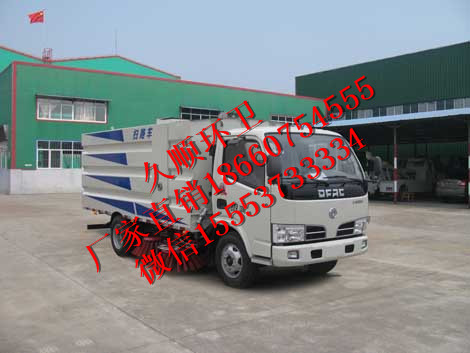 金華哪個(gè)品牌的洗掃車質(zhì)量好價(jià)格合理