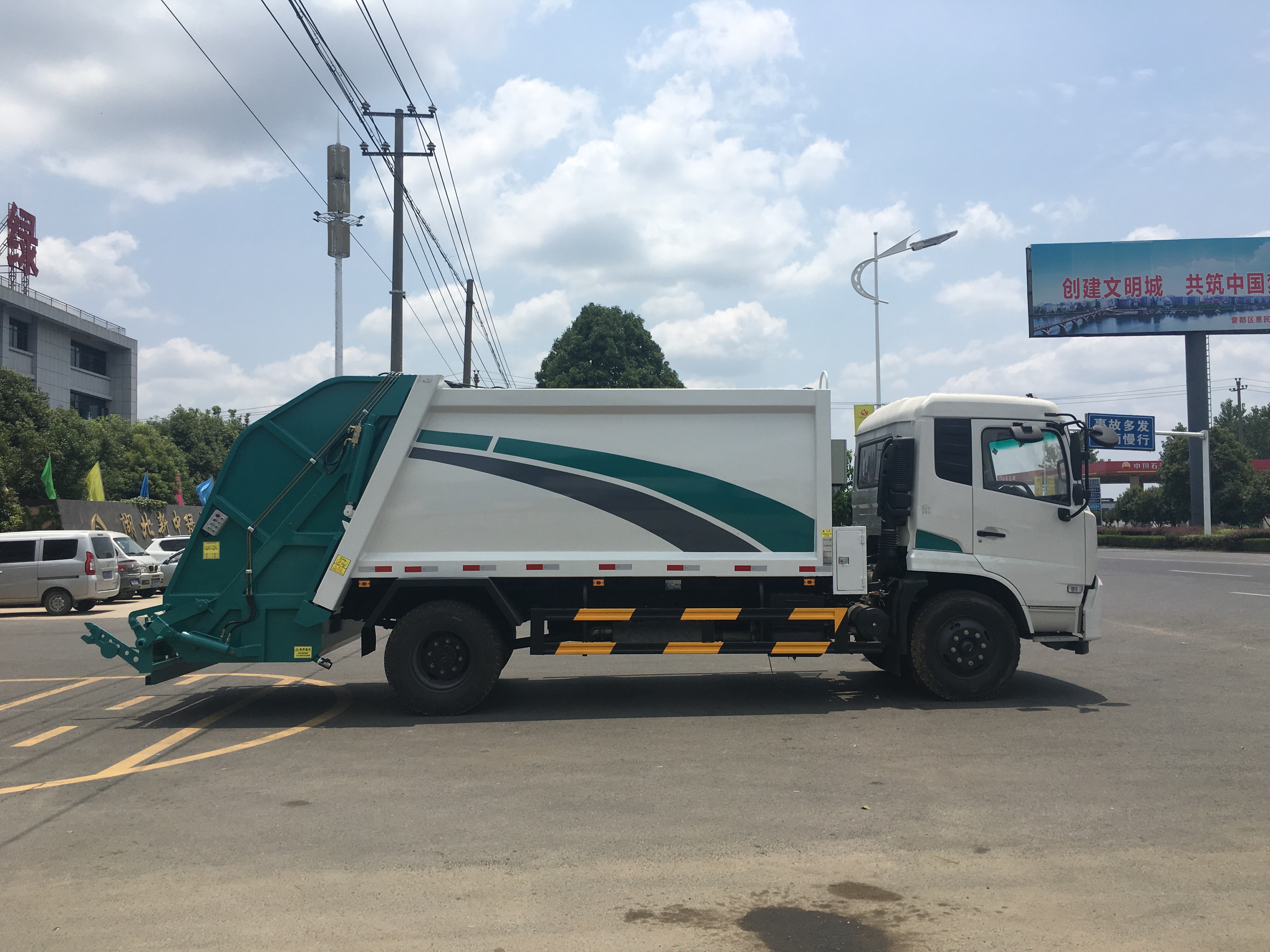壓縮式垃圾車最新價格走勢