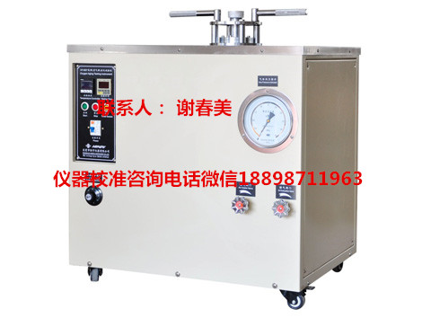 廣東電池充放電測試系統(tǒng)正規(guī)機構