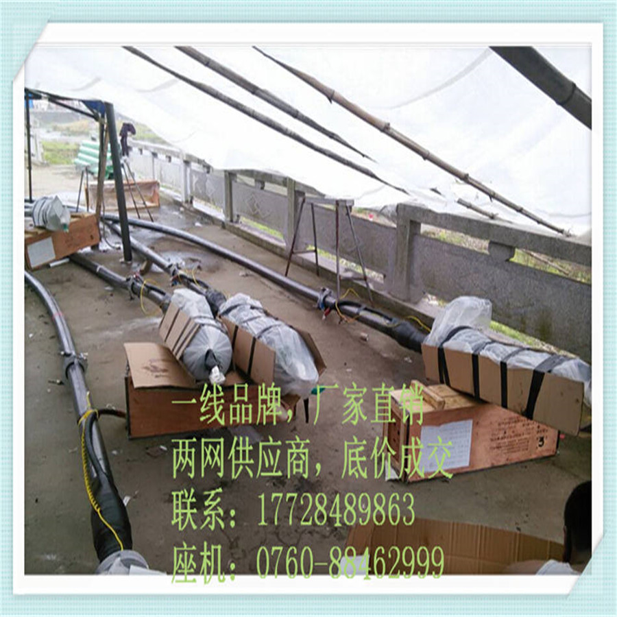 冷縮終端，高壓冷縮冷縮、冷縮電纜型號(hào)-110kV千伏
