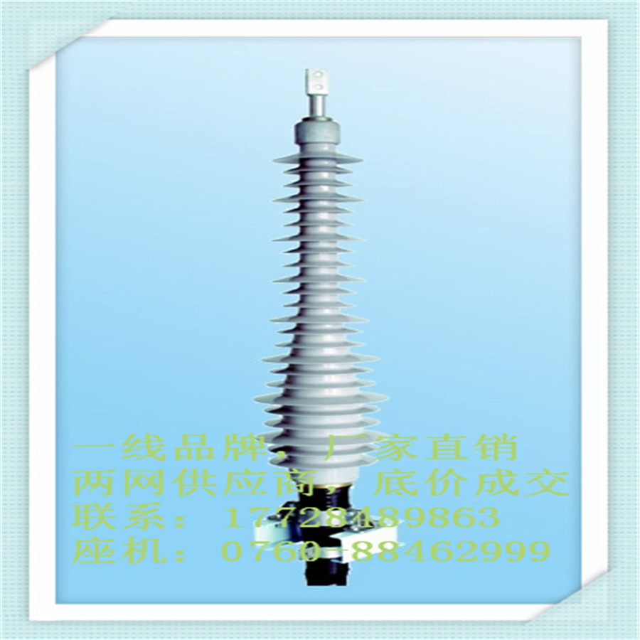 Ј(bo)r(ji)-500|^r(ji)
