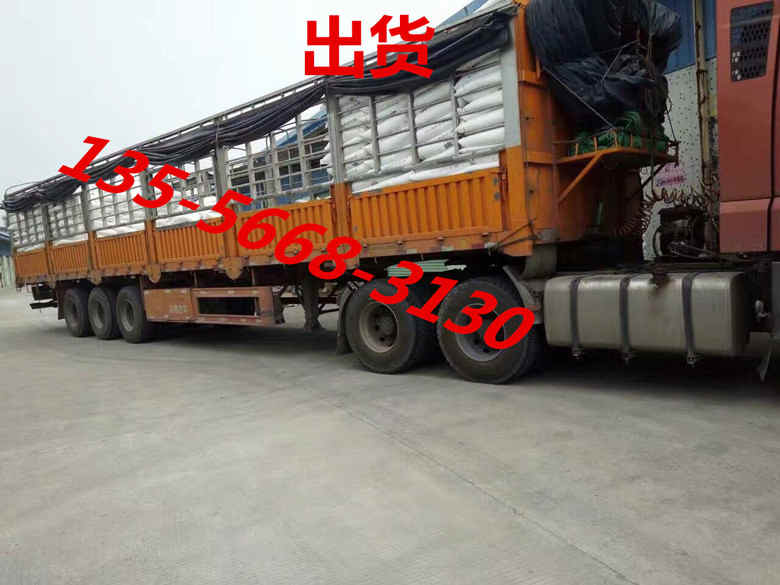 PP聚丙烯BC545MO北歐化工-市場走向