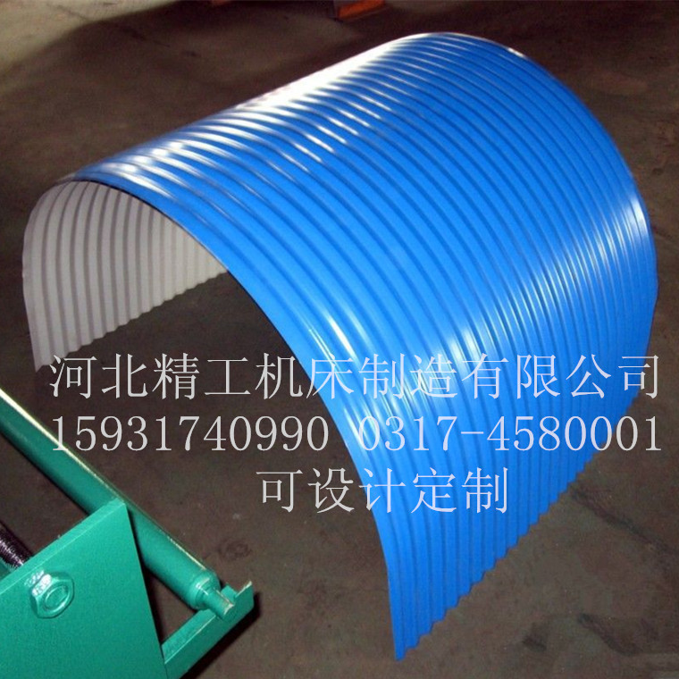 廠家熱銷防雨罩 皮帶機(jī)防雨防風(fēng)防護(hù)罩