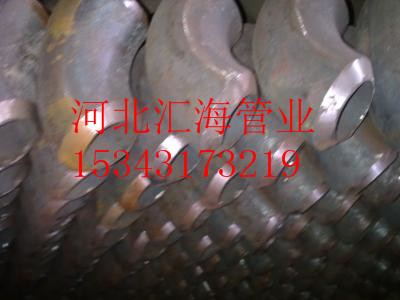 優(yōu)質(zhì)彎頭大口徑彎頭電標(biāo)彎頭國標(biāo)彎頭廠家