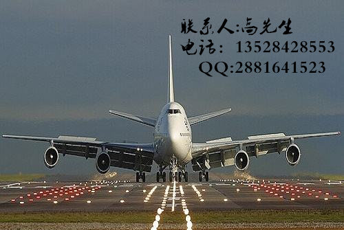 尋深圳長期合作澳大利亞空運(yùn)公司 渠道穩(wěn)定 時(shí)效保證 價(jià)格合理
