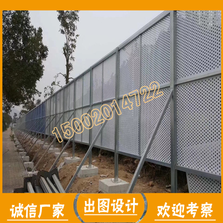 深圳菱形沖孔網圍擋廠家 斗門工地隔離檔板 沖孔鋼板網批發(fā)價