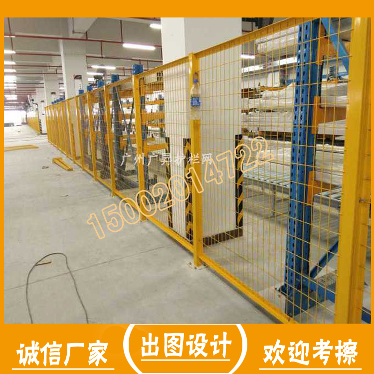 清遠(yuǎn)車間隔斷網(wǎng) 中山廠房內(nèi)圍欄網(wǎng) 珠海機械設(shè)備護欄網(wǎng)顏色可選
