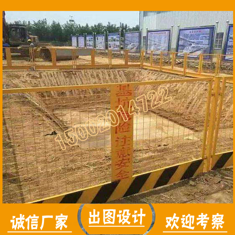 中山井口電梯門批發(fā) 基坑黃色防護(hù)網(wǎng) 臨邊隔離網(wǎng)低價(jià)出售