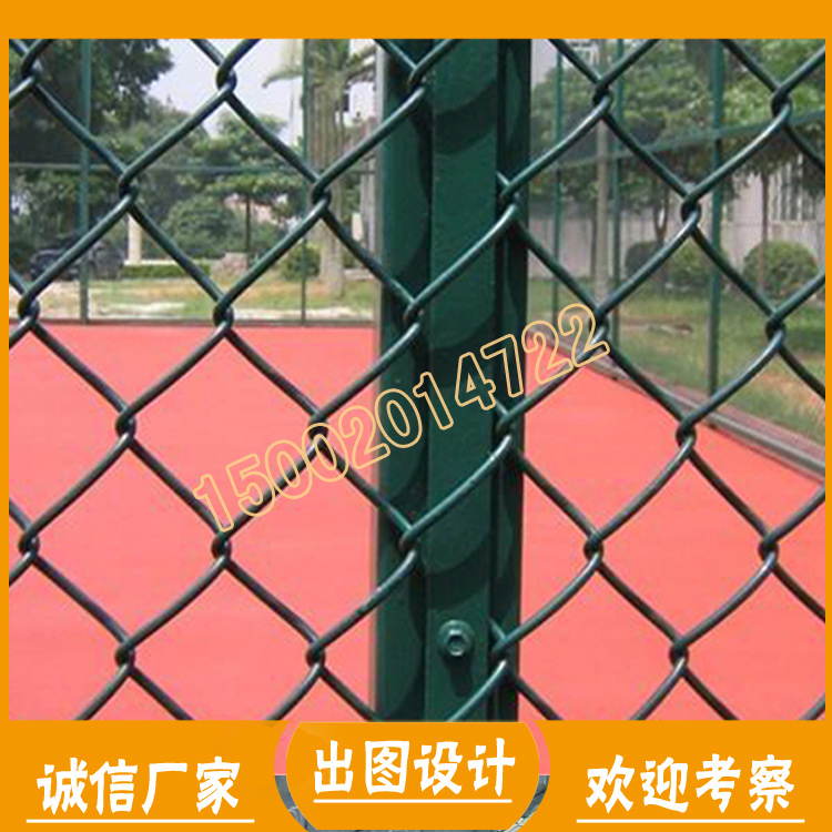 梅州運(yùn)動場護(hù)欄網(wǎng) 足球場綠色圍欄長期使用 世界杯淘汰賽