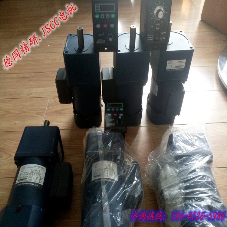 精研JSCC電機(jī)客服電話，精研調(diào)速器er.1代碼