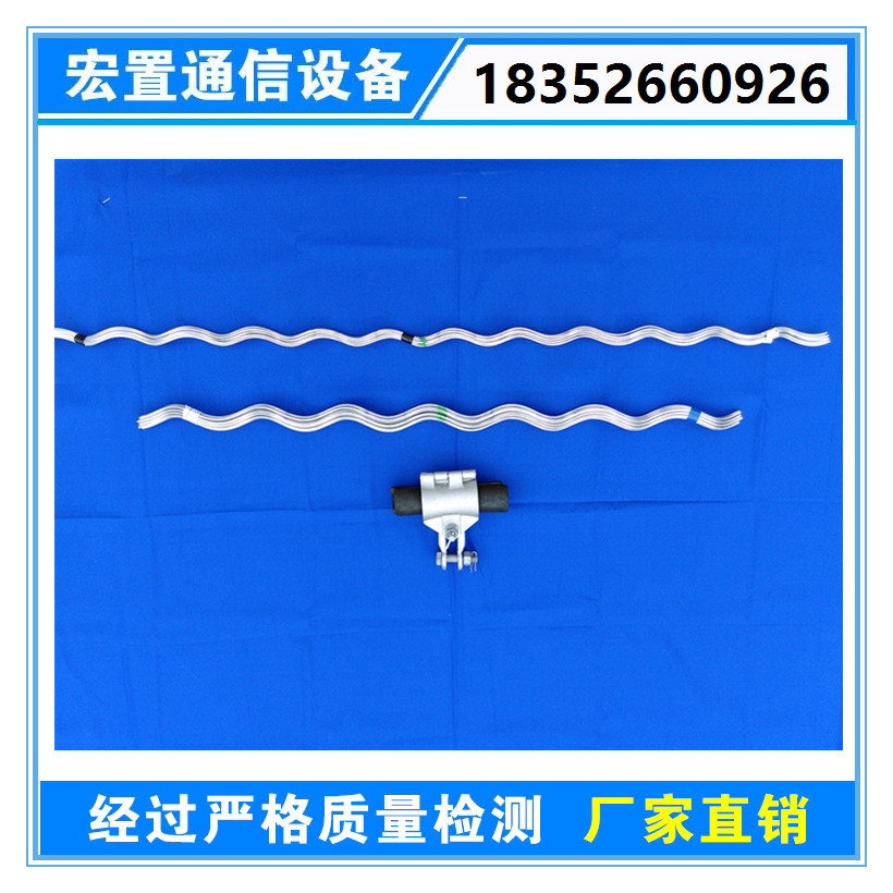 結(jié)實耐用懸垂線夾價格 性能穩(wěn)定新款懸垂線夾 預絞絲懸垂線夾規(guī)格