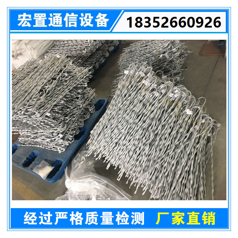宏置廠家直銷(xiāo)耐張線夾 adss耐張桿塔線夾價(jià)格 小檔距耐張線夾規(guī)格