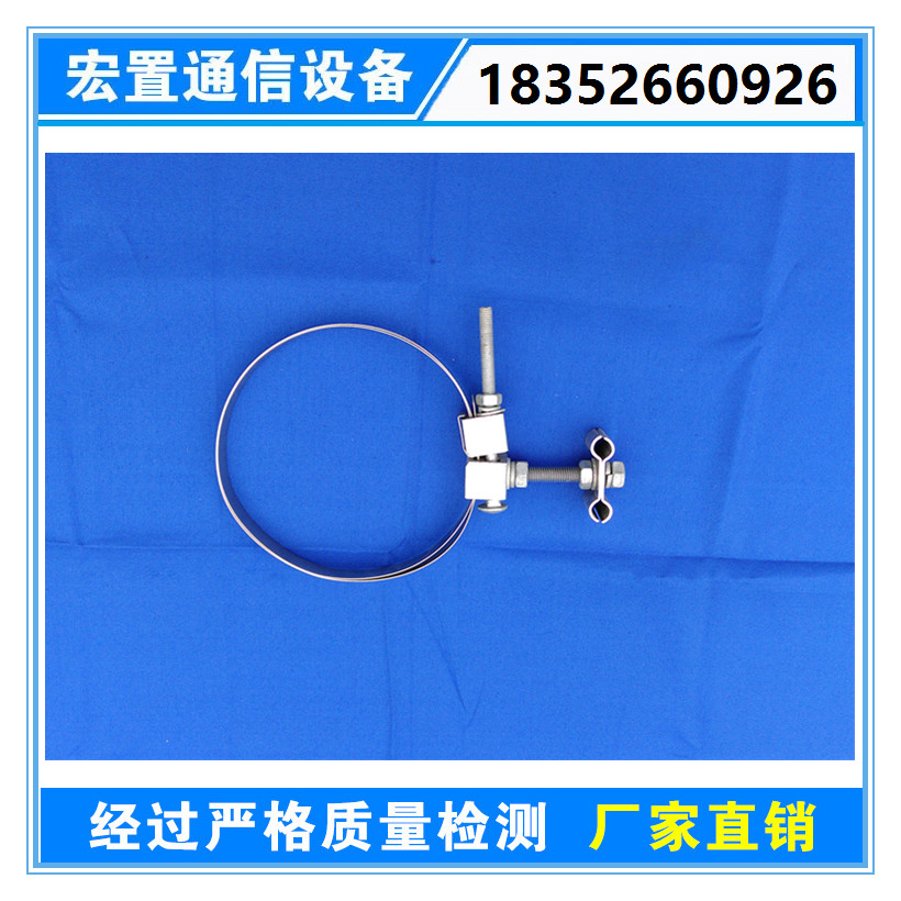光纜引下金具價格 電力器材引下線夾生產(chǎn)廠家 塔用桿用引下線夾