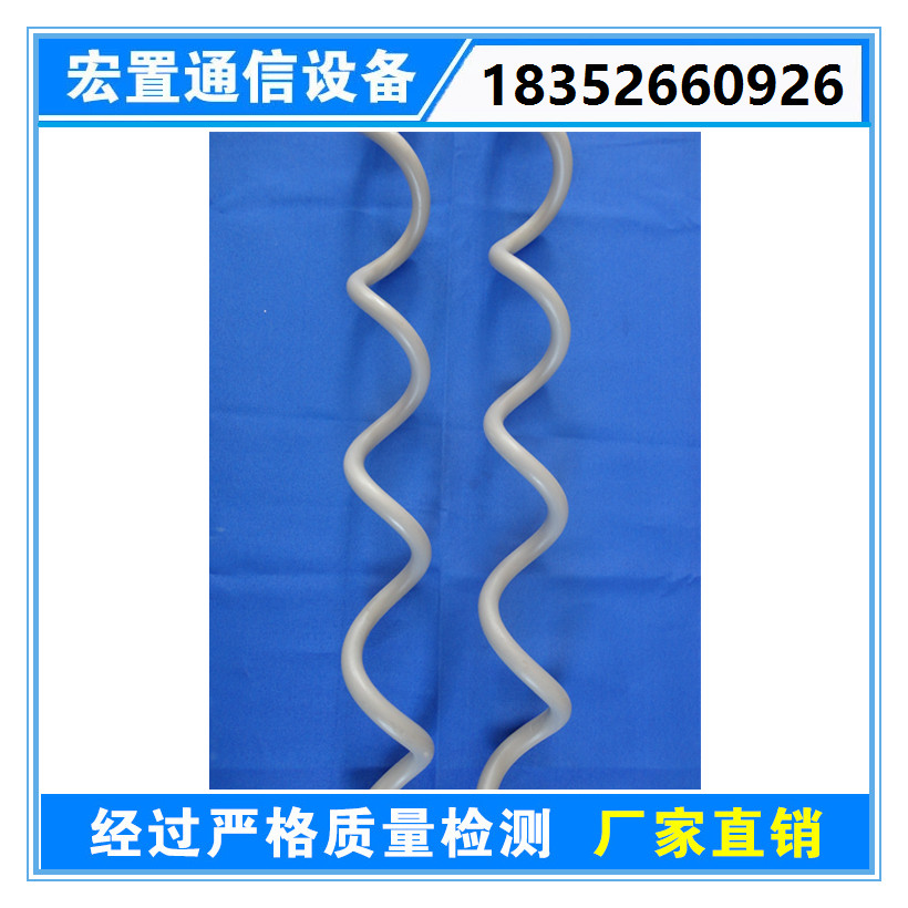 福建新款防振鞭規(guī)格 各種型號防振鞭價格 螺旋防振鞭生產廠家