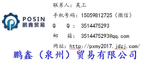 MIDLAND-ACS氣控閥2326M21-VR2B