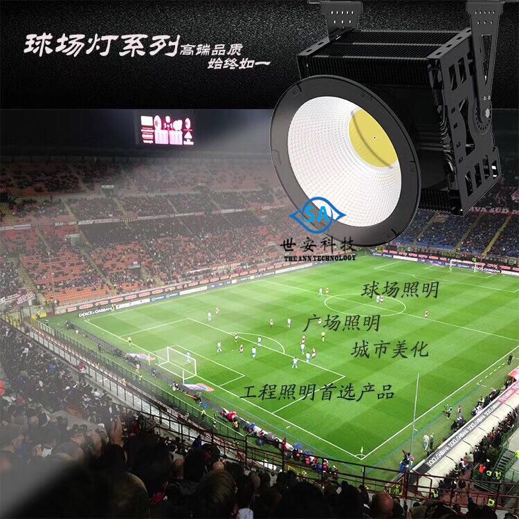 led̽՟1000WC(j) Ͷ800W 1500W
