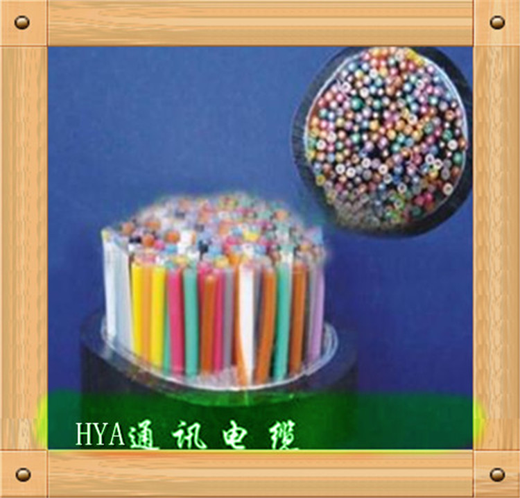 HYV 2400對通信電纜產(chǎn)品新聞