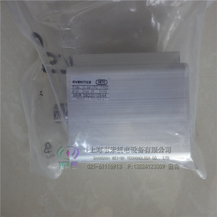 AVENTICSг̚R(sh)412019820