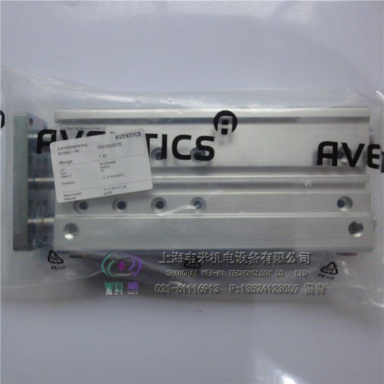 安沃馳導向氣缸R480643240