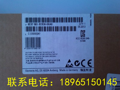 6ES7 901-3CB30-0XA0