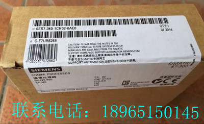 低價供應 西門子 CP341通訊模塊6ES7 341-1CH02-0AE0