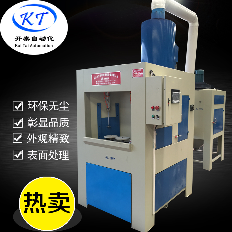 廣州噴砂機 開泰轉(zhuǎn)盤式自動噴砂機 自動化噴砂設(shè)備