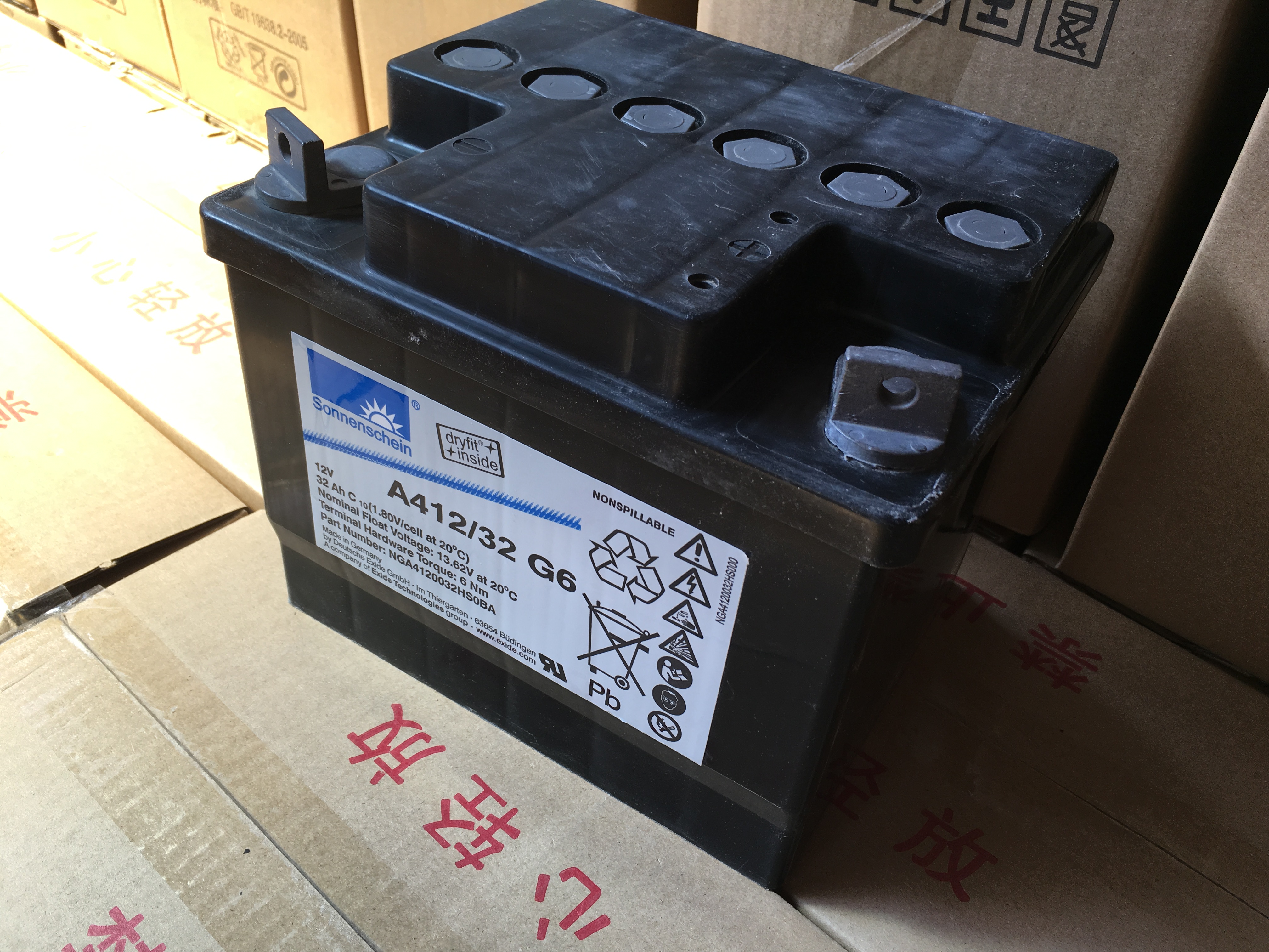 德國陽光蓄電池A412/20G5童叟無欺