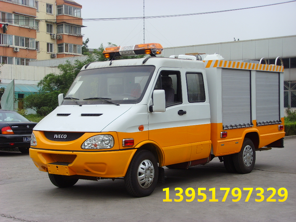 工程搶險車