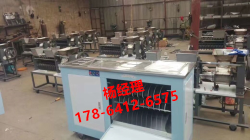環(huán)宇對(duì)輥圓饅頭機(jī) 全自動(dòng)商用大型和面做饅頭一體機(jī) 饅頭機(jī)成型機(jī)