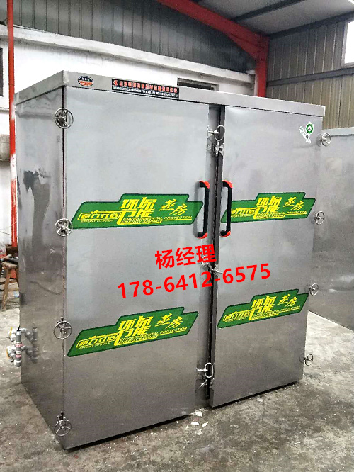 湖北全自動電燃氣蒸飯柜 價格蒸饅頭蒸包蒸飯車機箱 單門雙門商用蒸箱
