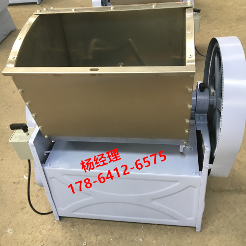 云南和面機 家用商用小中大型全自動和面機和面機供應(yīng) 廠家直銷 家用商用
