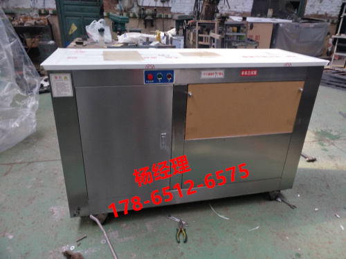 供應(yīng)河北饅頭機(jī)價(jià)格，河北饅頭機(jī)生產(chǎn)廠家，做饅頭機(jī)器